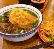 Sour Cabbage Fried Egg