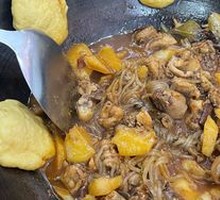 Stir-fried in Iron Pot