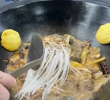 Pork Rib and Chicken Claw Hot Pot