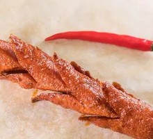 Flower-shaped Ham Sausage