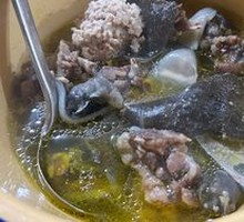 Steamed Softshell Turtle Soup