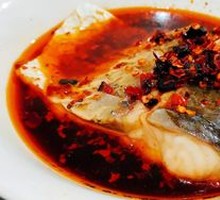 Salt-Blasted Fish