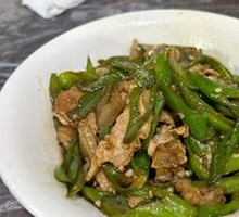 Stir-Fried Pork with Red Chili