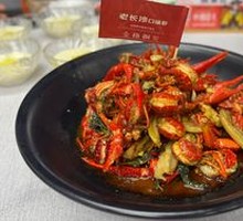 Stir-Fried Shrimp