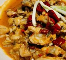 Spicy Jumping Frog