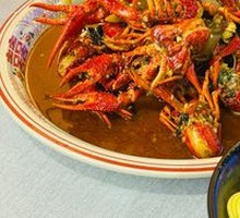 Spicy Crawfish