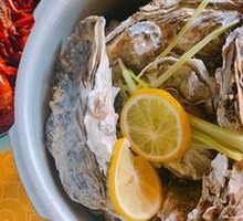 Oyster