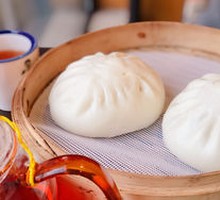 Signature Pork Bun
