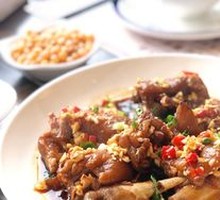 Signature Pig Trotter