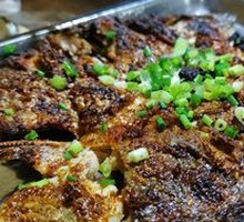 Grilled Crucian Carp