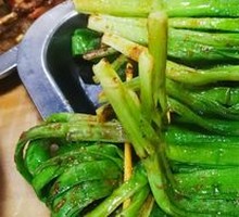 Leek
