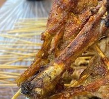 Chicken Thigh
