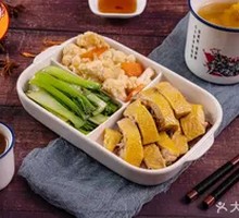 Spicy Oil Chicken