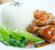Hakka Salted Chicken
