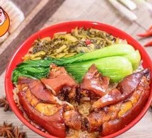 Longjiang Pig Trotter Rice Bowl