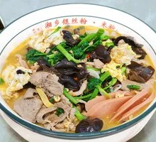 Family Feast Super Silver Noodles