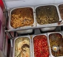 Condiment Station