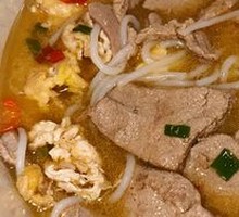 Fresh Pork Egg Silver Noodles