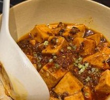 Quinoa Spicy麻 Tofu