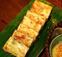Plum Eggplant Rolls