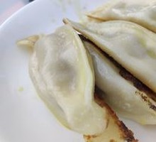 Pork and Chive Dumplings