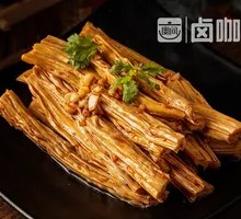 Spicy Braised Tofu Skin
