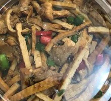 Stir-fried Tofu with Pork