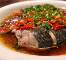 Chopped Chili Fish Head