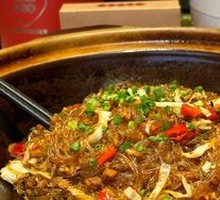 Flavor-Top Vermicelli Pot