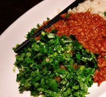 Three-Flavor Eggplant