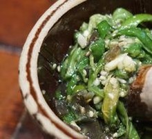 Spicy Chili and Century Egg Mix