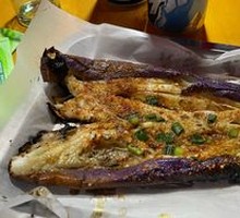Eggplant