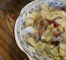 Shredded Cabbage