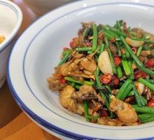 Stir-Fried Frog Legs