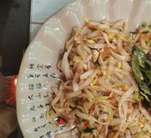 Old Grandma's Broad Noodles Stir-fry
