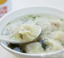 Fresh Meat Dumplings