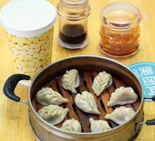 Willow Leaf Steamed Dumplings