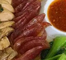 Steamed Chicken with Preserved Sausage