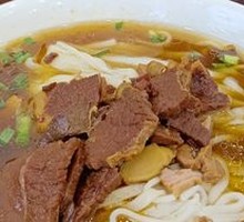 Braised Beef Brisket in Clear Soup