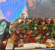 Spicy Frog Legs in Dry Pot