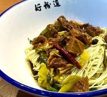 Old Jar Sichuan-style Pickled Cabbage Beef Noodles