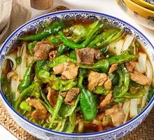 Spicy Pork and Pepper Noodles