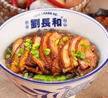 Preserved Vegetable Braised Pork