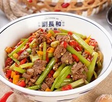 Stir-Fried Beef with Yellow Onion
