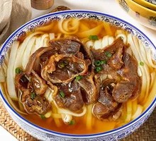 Signature Braised Beef Noodles