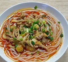 Spicy Sour Chicken Offal Noodles