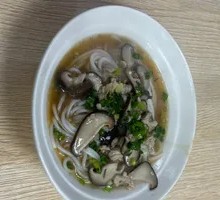 Shiitake Mushroom and Pork Noodles