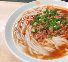 Dan Dan Noodles with Meat Sauce