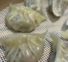 Steamed Dumplings