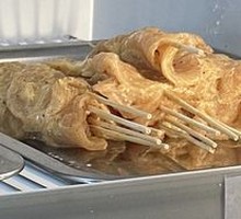 Pork Tenderloin